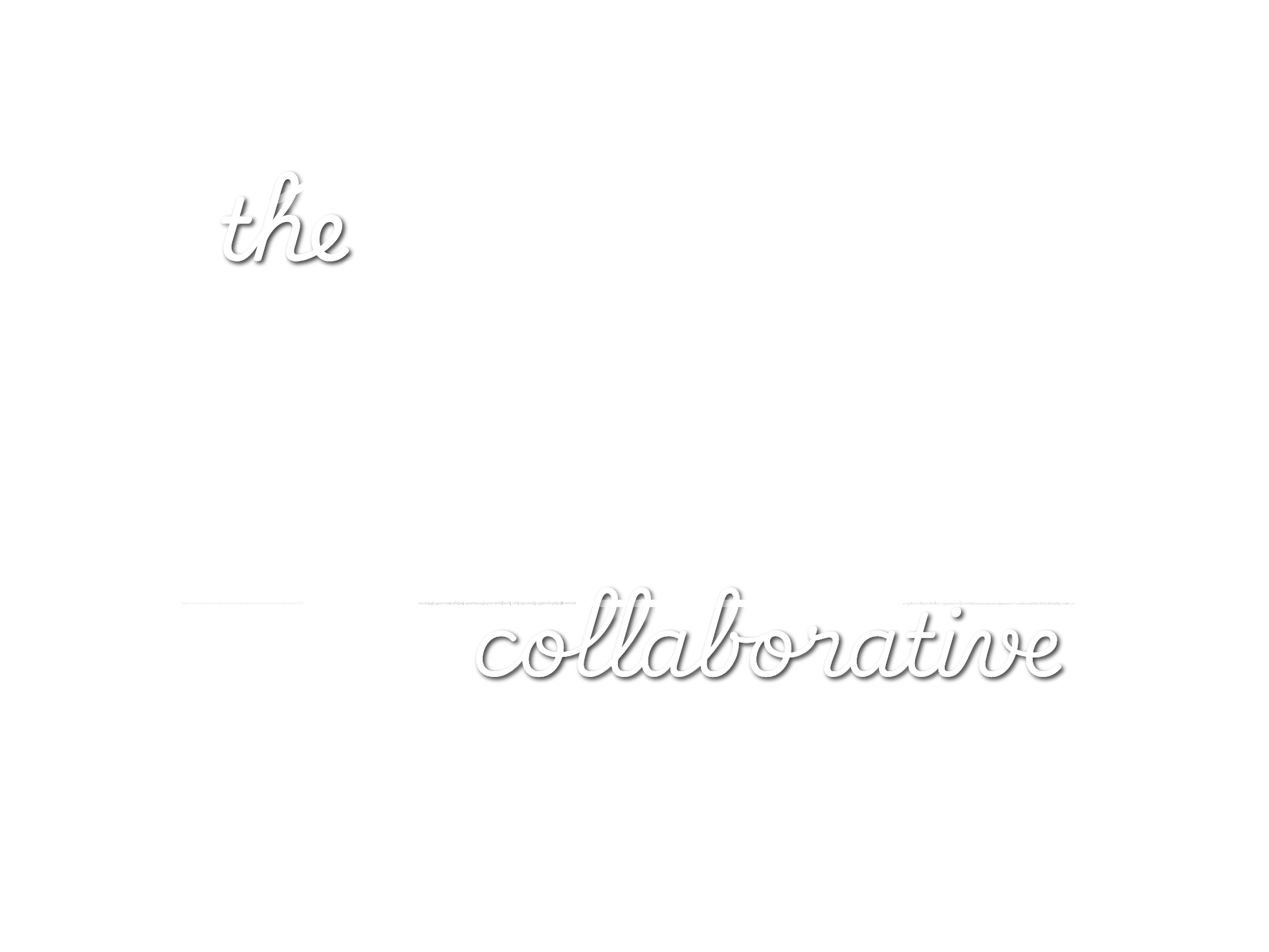 The House Collaborative